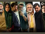 جادوی فیلم و سریال در دوران جنگ