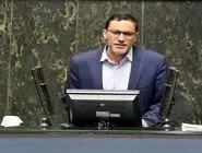 نماینده مجلس: دلیلی برای تصویب CFT در مجمع پیدا نمی‌کنم