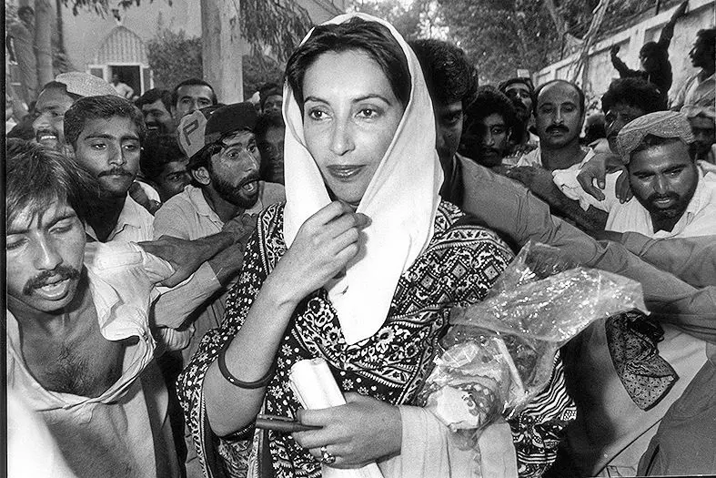 نخستین نخست‏‌وزیر زن مسلمان