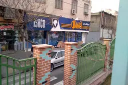 بهترین فروشگاه ایساکو در تهران فروشگاه امیر یدک
