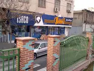 بهترین فروشگاه ایساکو در تهران فروشگاه امیر یدک