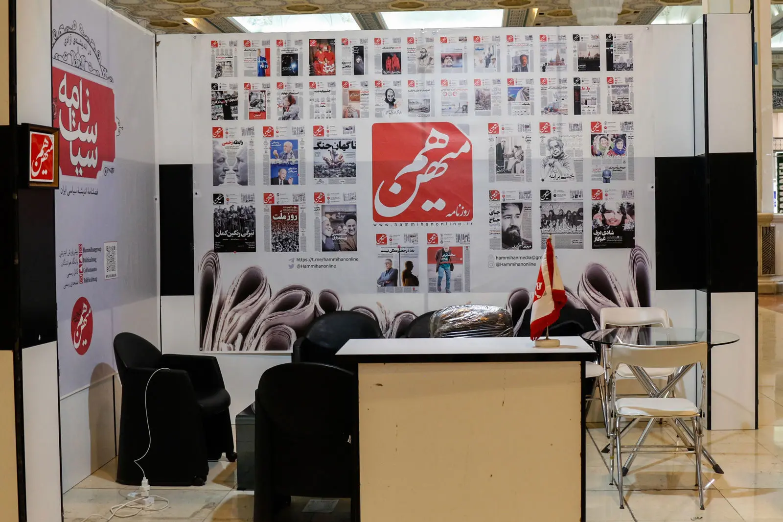 گزارش تصویری نمایشگاه رسانه‌های ایران