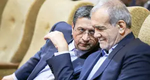 مُسکنی برای التهاب/ارزیابی کارشناسان از حذف ارز ترجیحی و  سیاست‌‌های جدید دولت