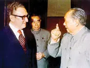 چین، معجزه یا الگو؟مسیری که پکن از اوج بحران به اوج قدرت طی کرد