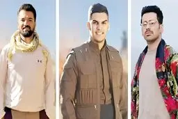 سال به سال دریغ از پارسال/درباره سه دسته گل که سوختند تا جنگل نسوزد