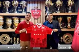 خرید جدید پرسپولیس معرفی شد