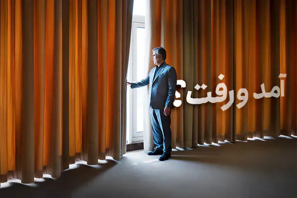 آمد و رفت؟ ارزیابی کارشناسان از افزایش احتمال برکناری رئیس‌کل بانک مرکزی