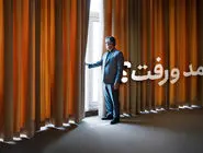 آمد و رفت؟ ارزیابی کارشناسان از افزایش احتمال برکناری رئیس‌کل بانک مرکزی