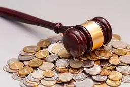 یک تسکین مقطعی برای موضوع مهریه