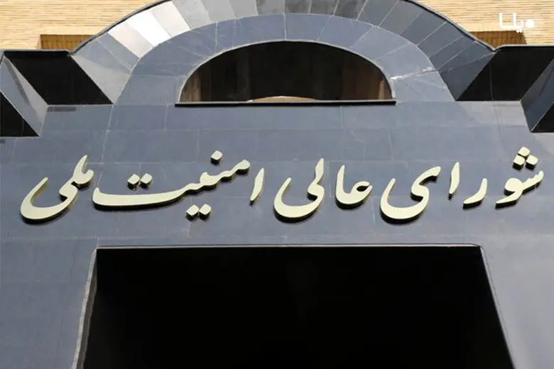 بانک اهداف صهیونیستها روی میز نیروهای مسلح