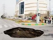 روایتی مهم از خطر فرونشست در ایران