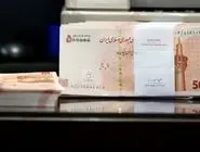 اعلام جزئیات تغییر حقوق کارمندان با دستور رئیس جمهور 