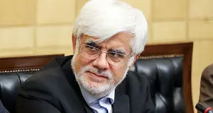 عارف: قهرمانی تیم ملی کشتی آزاد، نماد همبستگی ملت ایران است