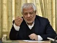 شرط بادامچیان برای آمریکایی‌ها: اول پول را ما بدهید 