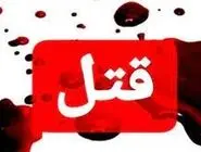 روایت هولناک از قتل خانوادگی در مازندران