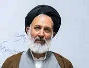 واکنش آیت‌الله ایازی به شبیه‌سازی جهنم در گیلان: کمبود آب، برق و گاز، خودش به تنهایی جهنم است/ آقایان در حوزه‌هایی وارد می‌شوند که وظیفه‌شان نیست