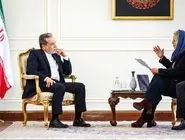 بیان صریح مواضع