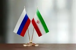 برگزاری دهمین دور گفتگوهای حقوق بشری ایران و روسیه