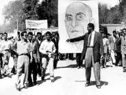 قیام ۳۰ تیر