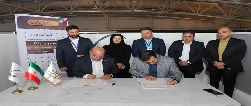 هلدینگ خلیج فارس به دنبال بومیسازی لایسنس زنجیره پیویسی