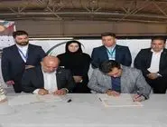 هلدینگ خلیج‌ فارس به دنبال بومی‌سازی لایسنس زنجیره پی‌وی‌سی