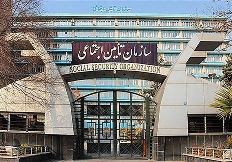 پرداخت کمکهزینه اولاد بازماندگان تأمین اجتماعی از سر گرفته شد