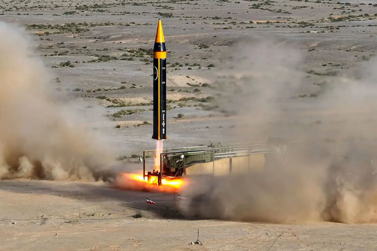 تله موشکی و منطقهای