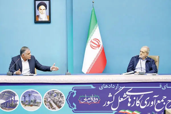 پـروژه‌ای علیه گـازسوزی/قراردادهای بزرگ‏ترین طرح جمع‌‏آوری گازهای مشعل با حضور رئیس‏‌جمهور امضا شد