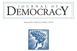 حامیان مادورو تا کجا پشتش می‌ایستند؟