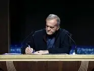 پیام تسلیت پزشکیان به مناسبت شهادت یک پزشک
