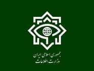 بیانیه مهم وزارت اطلاعات درباره جنگ 12 روزه: از ترور ۳۵ نفر از مسئولان ارشد کشوری و لشگری پیشگیری شد