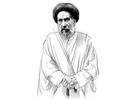 الگـو و شاخص دریغ و افسوس