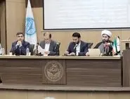 عدالت‌خواهی ملی/گفتارهایی درباره چگونگی  پاسخ حقوقی به تجاوز 12 روزه به ایران