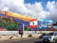 فشار برای خلع سلاح/دبیرکل حزب‏‌الله لبنان خلع سلاح این گروه را خیال باطل می‏‌داند اما رئیس‏‌جمهور لبنان می‏‌گوید تصمیم برای انحصار سلاح در دست ارتش گرفته‏‌شده‌‏است