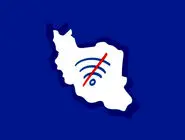 جرم‌انگاری مسئله را حل می‌کند؟ 