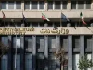 بدهی ۵٠٠ میلیون دلاری وزارت نفت به صنایع دارویی