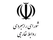 دلایل موافقت اعضای ناتو با افزایش بودجه 