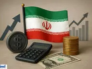 امروز گروگان دیروز