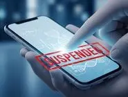 بیانیه انجمن تجارت الکترونیک تهران درباره تعلیق اینماد سکوهای سلامت دیجیتال