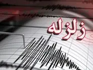 ثبت ۱۳۳ زمین‌لرزه در کشور طی هفته سوم مهرماه