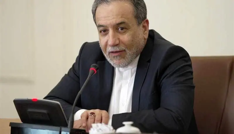 عراقچی: برای ادامه غنیسازی از کسی اجازه نمیگیریم