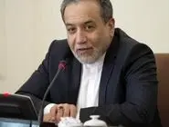 پرسپولیس با ستاره ملی‌پوش به توافق رسید 