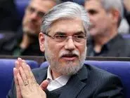 بکارگیری آخرین نسل سیگنال‌یاب جهت کشف تقلب در کنکور / هیچ سوالی از کنکور به بیرون درز نکرده است