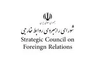 میانجیگری باکو میان سوریه و اسرائیل
