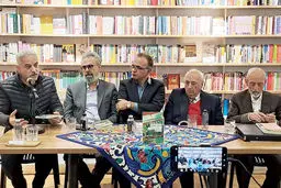 ملی‌شدن نفت افتخار یا اسارت؟گفتارهایی از فریدون مجلسی، محمود کاشانی، داریوش رحمانیان 
و  بهرام پروین‌گنابادی در  نشست بررسی کتاب «ولی افتاد مشکل‌ها»