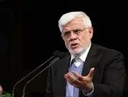 محمدرضا عارف: با عدد و رقم‌سازی نمی‌توان ثروت ملی ایجاد کرد