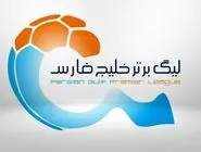 جدول لیگ برتر پس از پایان هفته پنجم