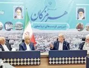 رئیس‌جمهور  برطرح خود اصرار دارد/پیشنهاد پزشکیان به رهبری برای انتقال پایتخت