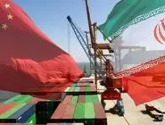 صادرات نفت ایران به ۲.۵ میلیون بشکه در روز رسید  