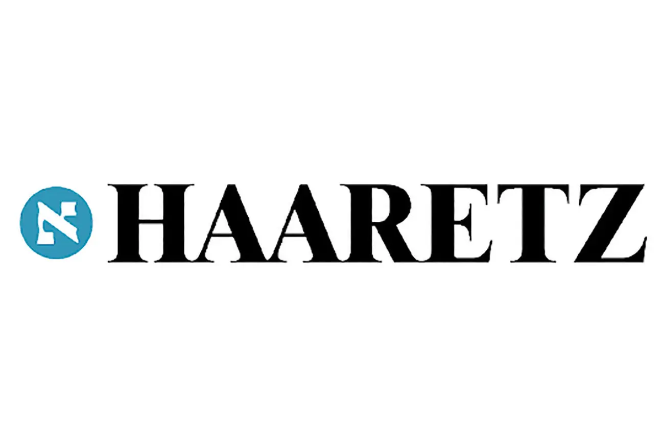 اسرائیل تماشاچی مذاکرات